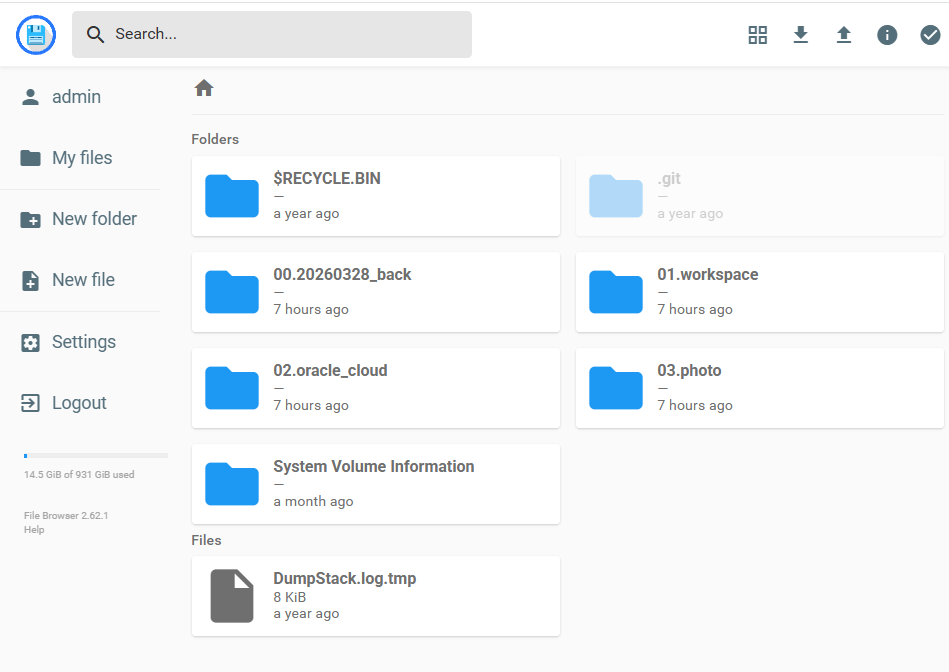 Filebrowser 접속 성공