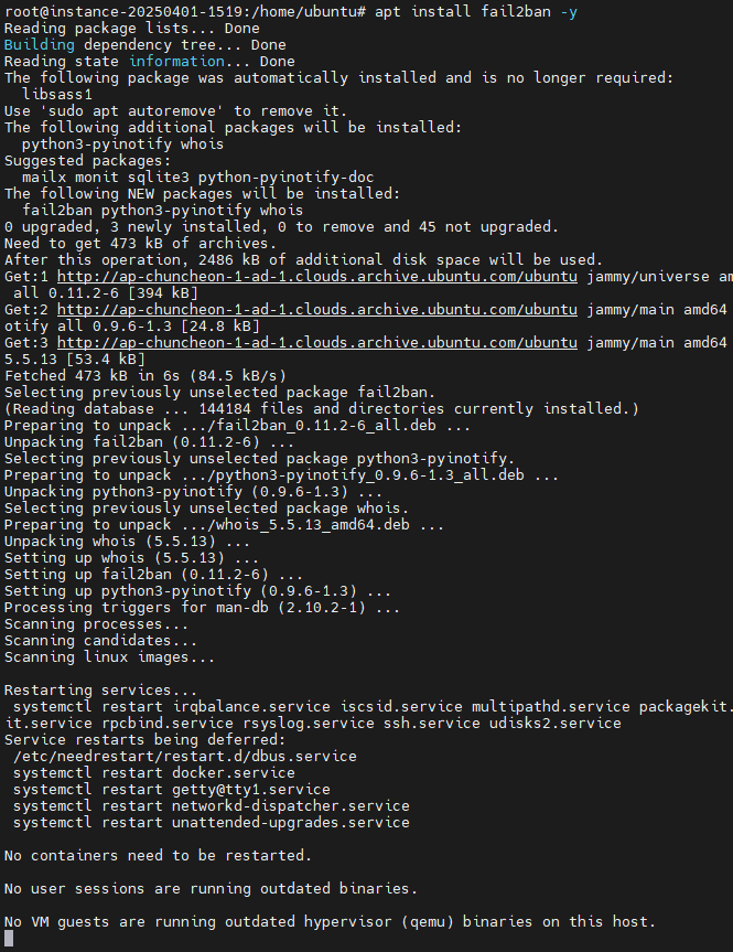 fail2ban active (running) 상태